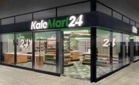 Kale Market 24