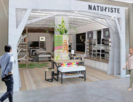 Naturiste Re-Branded